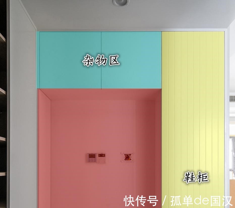 餐边柜|收纳不是乱做的,4个“黄金法则”牢记于心,分分钟搞定家务!