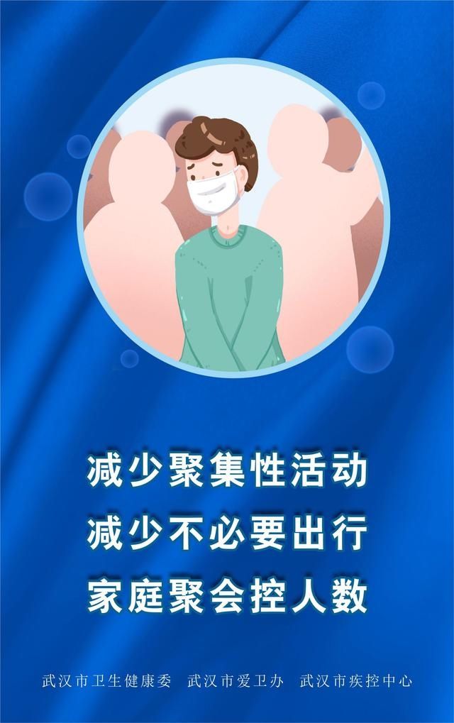 兄弟“连心”!9个月大双胞胎同患先心病 医生同日“补”心
