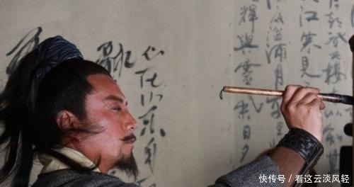 晁盖等人|《水浒传》宋江为什么对晁盖有二心其实都是因为这件事