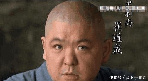  浅谈|生辰纲价值惊人，令人见财起意，浅谈首次劫财的凶手！