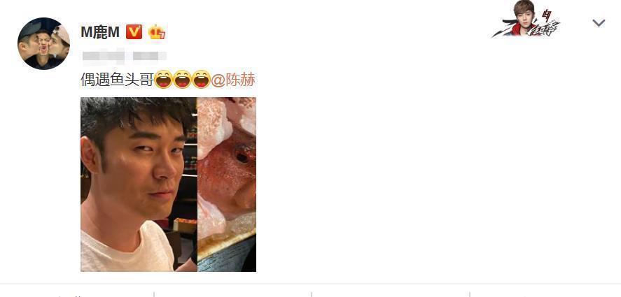 丑照 陈赫和鹿晗互晒丑照之后,邓超也加入了,跑男团真实关系一目了然