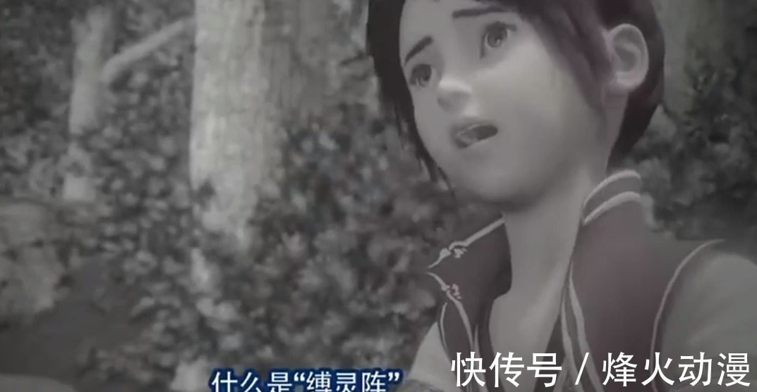 李淳风|不良人:李星云一身七外挂,一个外挂从没用过,一外挂早被人遗忘