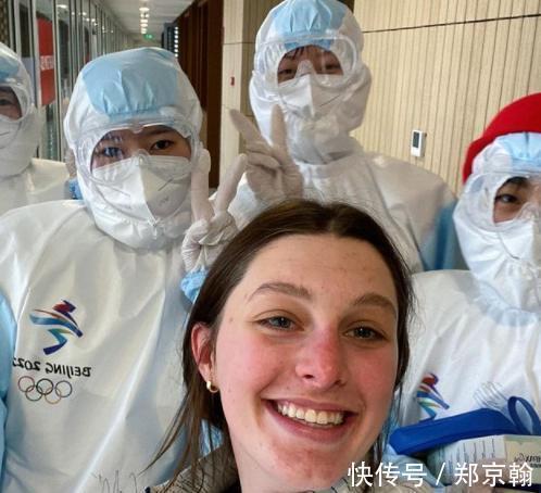 雪橇|拿走两枚金牌的德国“雪橇女王”回国后发声,称再也不会去中国