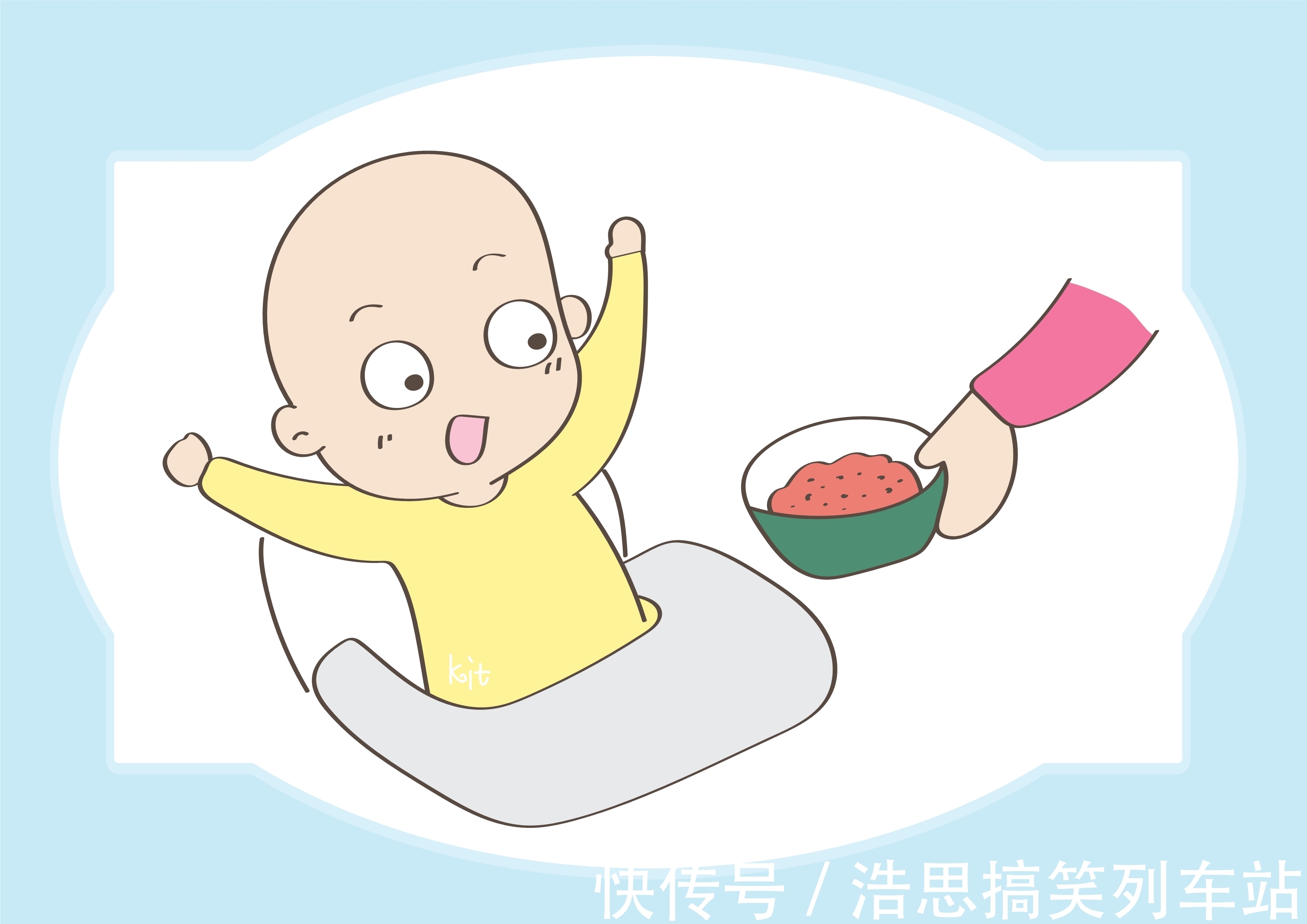 小宝宝|宝宝在3岁以内,大脑发育是关键期,建议有原则的多吃肉