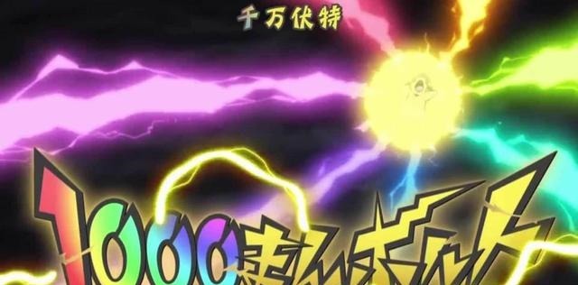 小智|《精灵宝可梦》小智要是可以再战神兽男，最后谁会赢