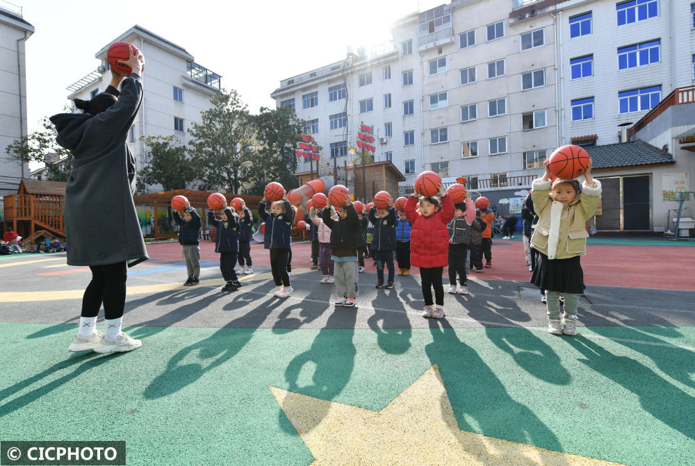 篮球操|浙江东阳：“炫动”幼儿趣味篮球操