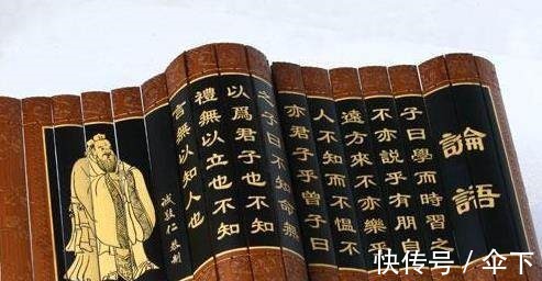 中国历史|千古名句“唯女子与小人难养也”,后一句更狠,你可能没听过!