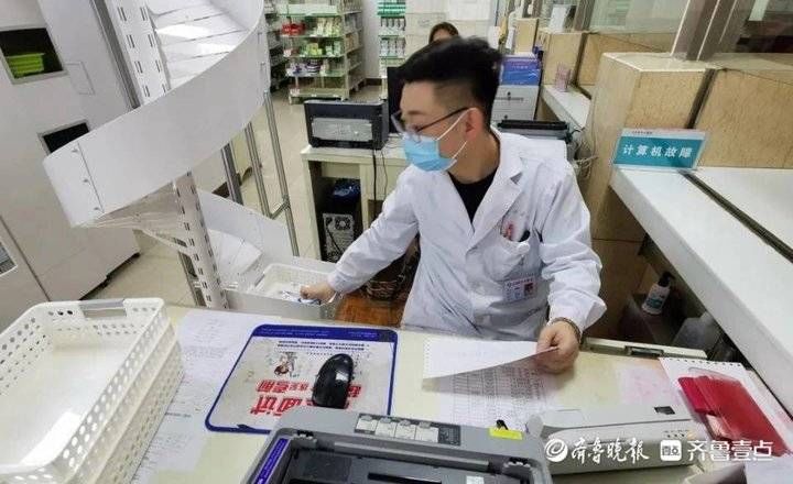 医药批发配送行业的最新趋势与挑战