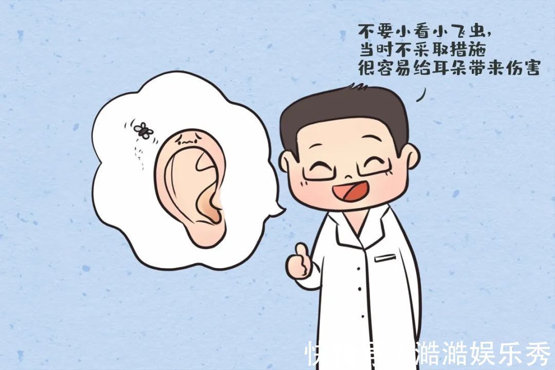 听力|娃耳朵进虫子,妈妈果断地处理方式救了孩子的听力,连医生都夸赞