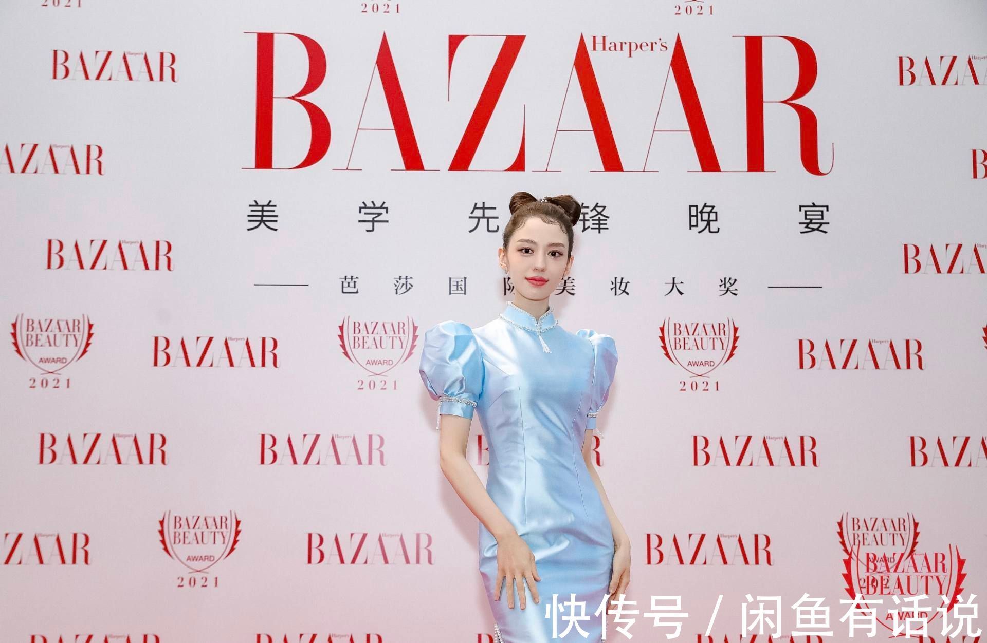 吉娜|吉娜也太刻意了,穿旗袍秀曲线美还不够,“蝴蝶结”发型更抢摬