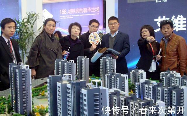 买房|大学刚毕业要不要买房?6个利弊应当看清,起码2类人不适合