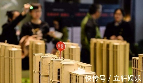 购房者|2021年一旦房价“暴跌”，输的最惨的不是炒房者，而是3类人！