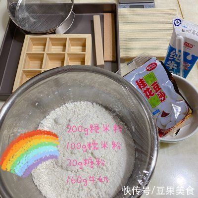 回味无穷的桂花豆沙小方糕来拯救你的胃