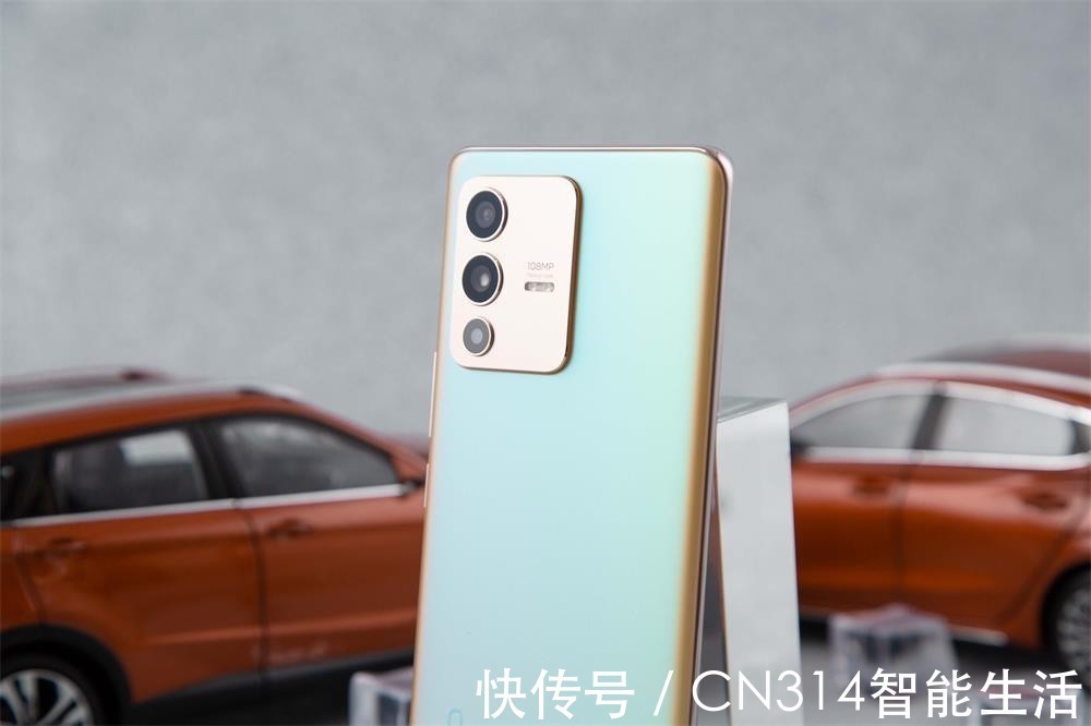 手机|vivo S12 Pro首发评测：从前置人像到全面出色，S系列正进入新赛道