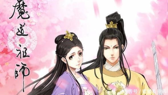 江厌离|魔道祖师美男排行榜蓝曦臣第一,蓝忘机第二,那么谁是第三