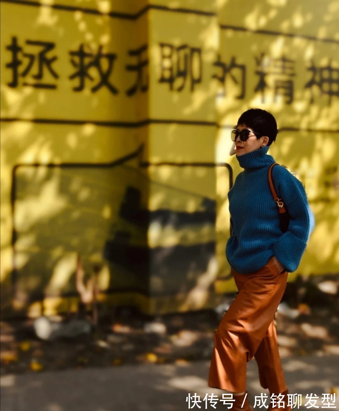 女人|五六十岁的女人这样穿衣才养眼！时髦洋气又显年轻，自然又接地气