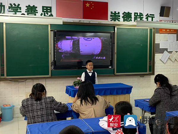 博兴县|博兴县第一小学举行“颂读百年路展阅新征程”演讲比赛