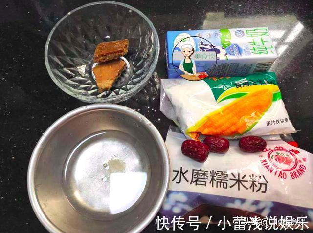 玉米淀粉|天热我常做这个吃,简单一拌一蒸,糯叽叽的真好吃,养人还不上火