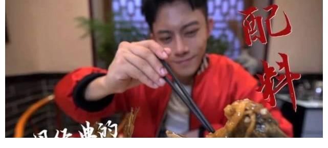 获奖！山东综艺《来点新滋味》斩获“TV地标（2021）”省级地面频道年度优秀节目