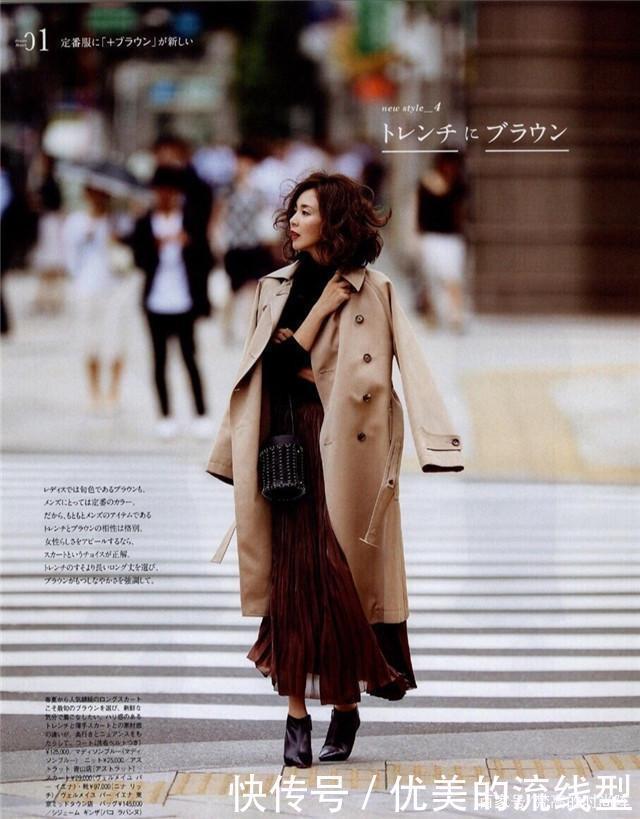30+的女性建议多学学“日系风”穿搭,优雅得体,还特显气质