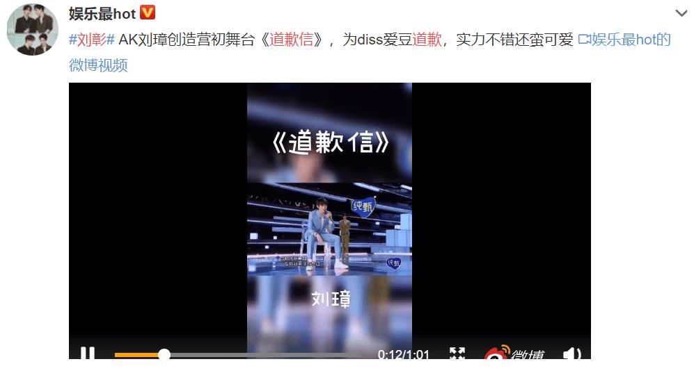 这首歌|刘彰改编《你笑起来真好看》,写给孤独症儿童的歌,关注星星的孩子