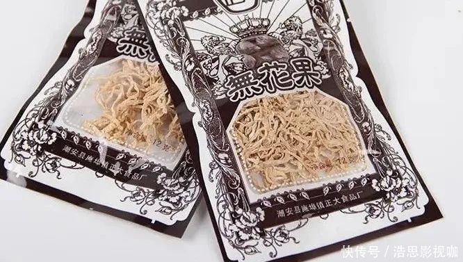 买到|那些1毛钱就能买到的零食,赌10包干脆面,95后都只吃过2种