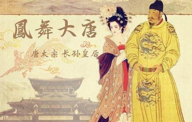 古代|古代社会的“爱马仕”,唐朝人的腰带并不简单,身份的象征!