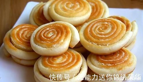 小饼|孩子最爱吃的面食,香软酥脆,比花卷包子好吃,放凉也不会硬