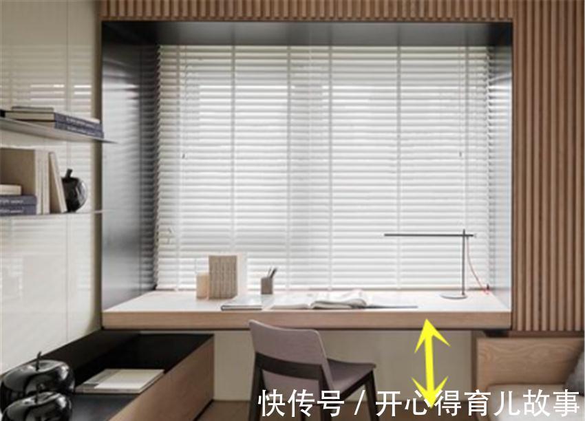 台面|别再砸飘窗!聪明人都学这5种设计,你家也试试!
