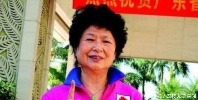 运动员|中国乒坛名将退休后住养老院，无人陪伴，去世第二天才被发现