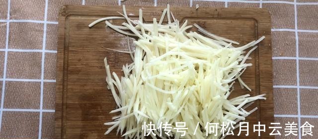 土豆丝|家常小炒青椒土豆丝!