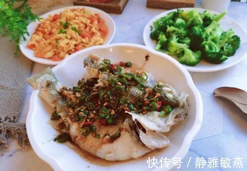 一条鱼|和儿子的晚餐一条鱼加两个菜，花不到35元，妈妈式的菜谱吃得放心