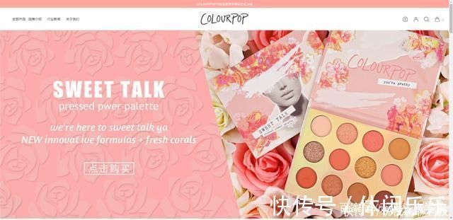上当|超过200万人上当!你逛的“正版”旗舰店，有可能是假的