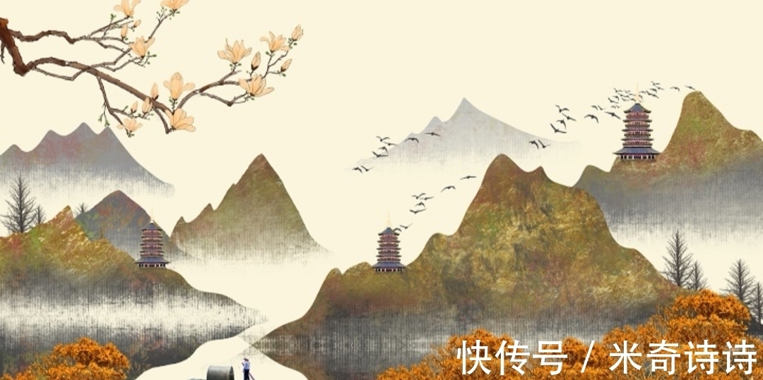 诗人&一蓬烟火饭鱼船。四首清新的秋天古诗,美好而励志,值得收藏