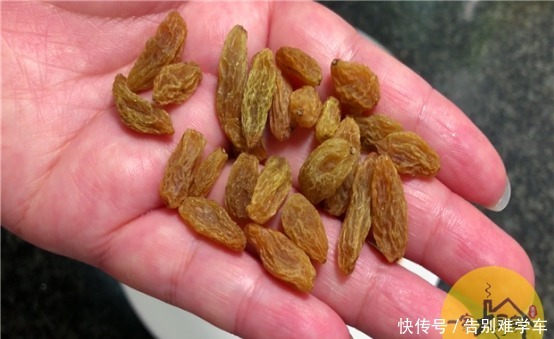清洗|吃葡萄干要不要清洗多数人都搞错了,教你正确做法,干净又放心