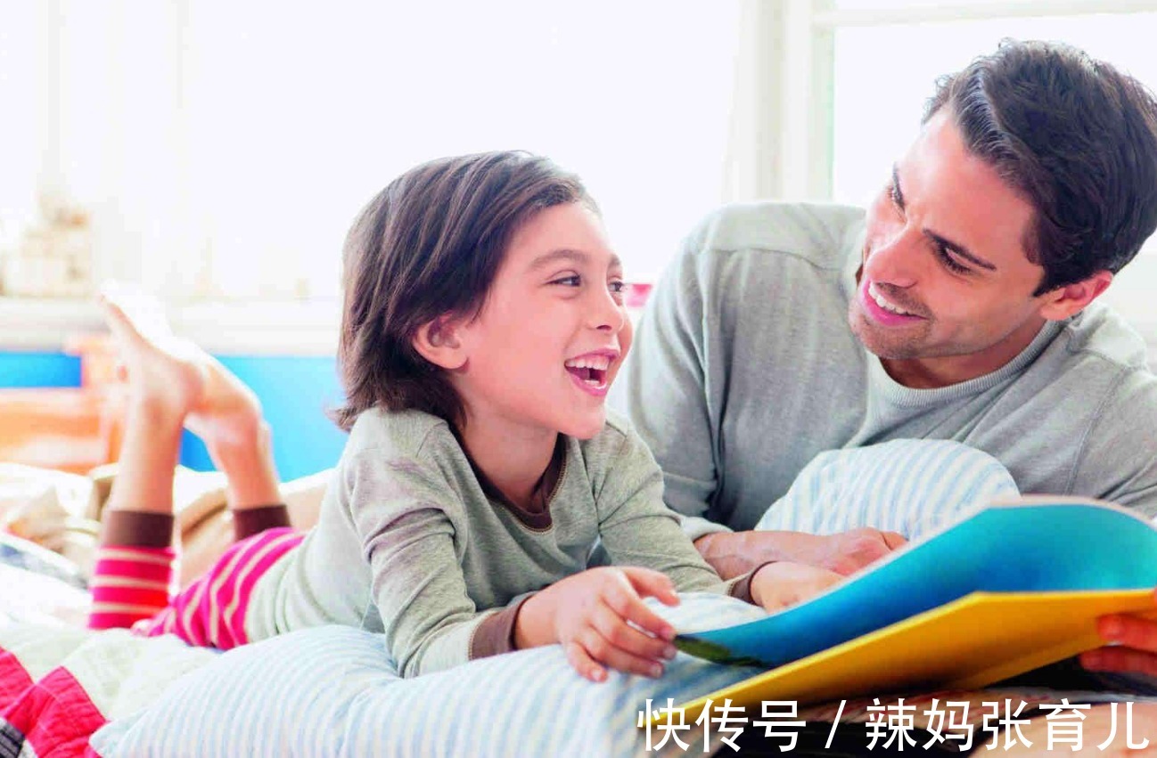 兴趣爱好|有远见的父母不会只看重分数,而是会教孩子这6种受益一生的能力