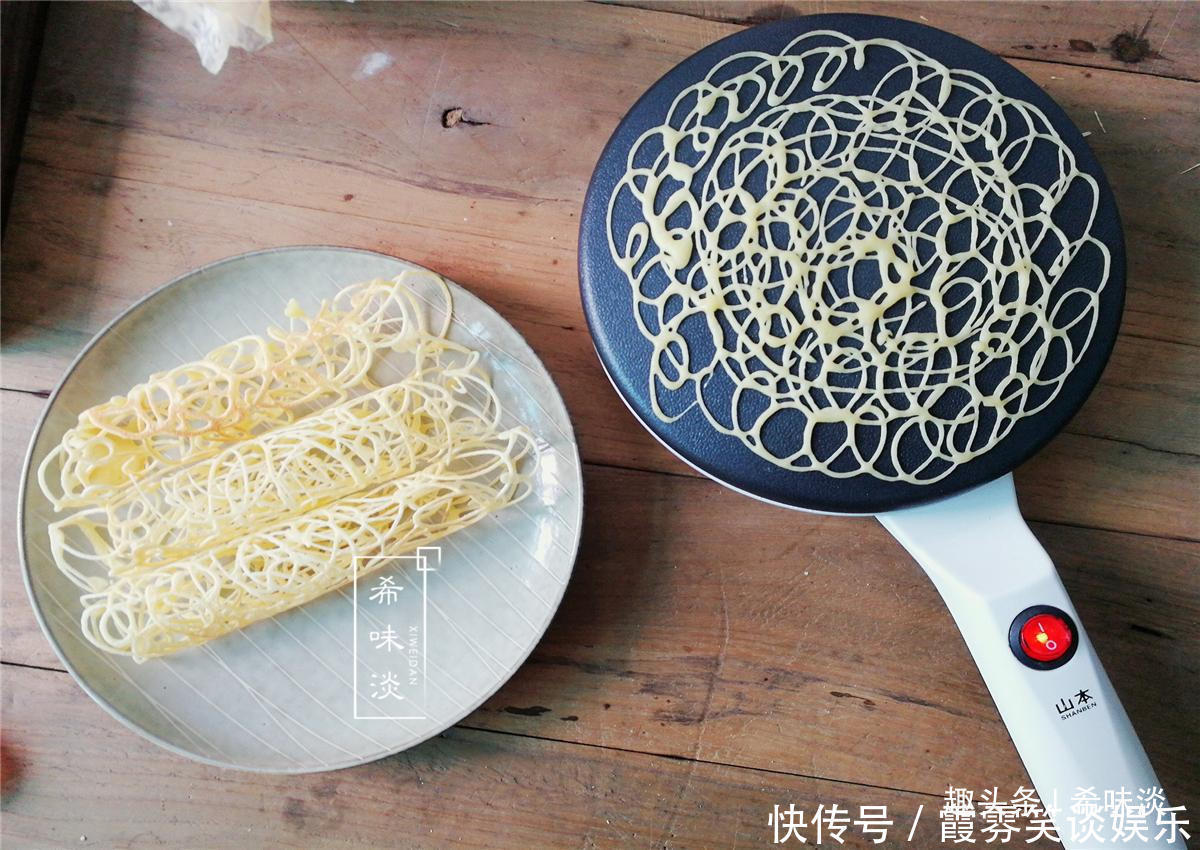 懒人|儿子最爱这份懒人早餐,不早起,无油烟,2分钟出锅,香脆不上火