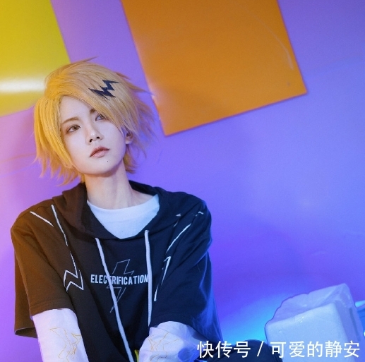 上鸣电气cos 清爽帅气率性十足 快资讯