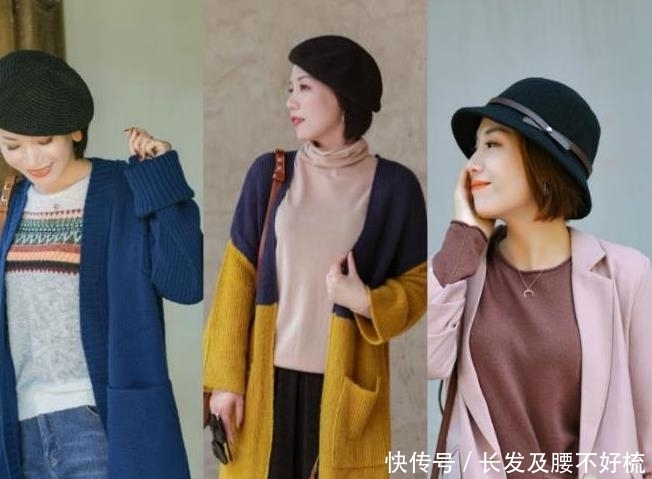 女人|今年秋天别再买风衣了!40岁女人都流行这样穿,实在美得不一般!