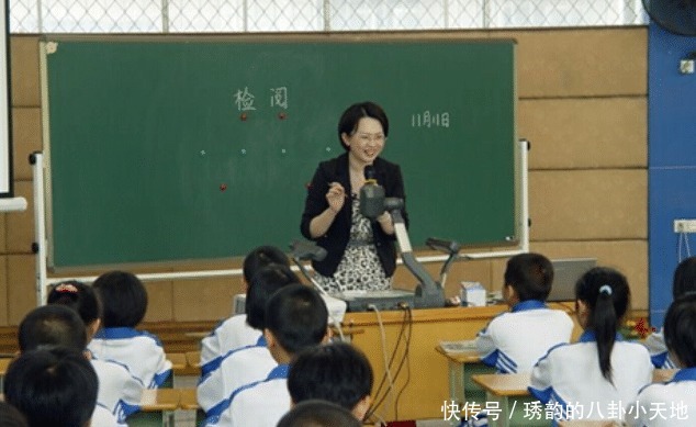 假期|教师或将取消带薪寒暑假，实行朝九晚五工作制，家长表示非常赞成