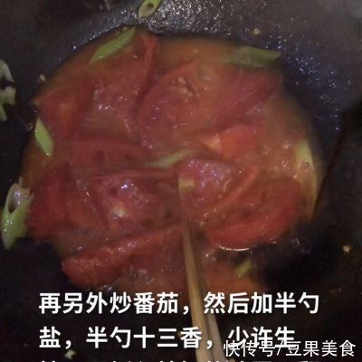 腊肠|有了它干掉两碗饭不是事！超下饭的爆炒腊肠