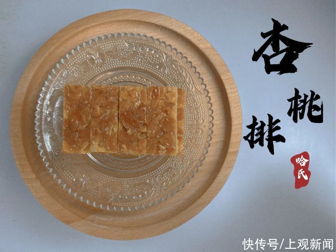  糕点|长三角齐上阵，武康路上演新年节节“糕”