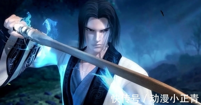 全职高手|国漫中这些出场就满级的男主,除了伍六七,你还认识谁?