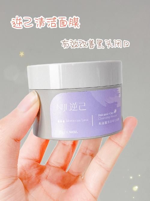 01年女生都在回购的彩妆护肤，用完我真香了！