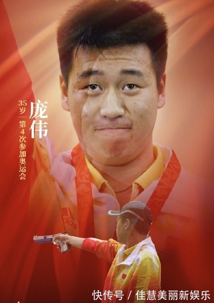 东京奥运会|下个周五东京奥运会就开幕了,这可能是他们最后一届奥运