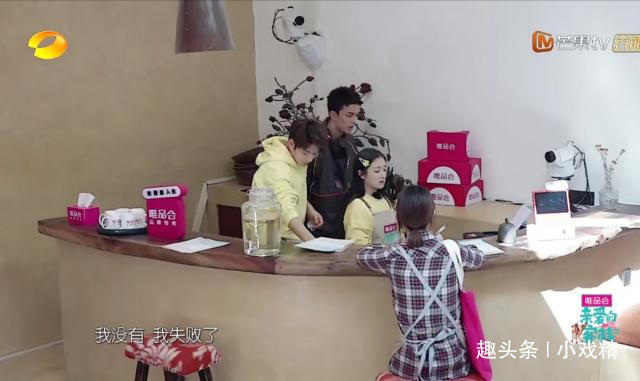 親愛的客棧吳磊耍心機惹怒眾人，利己主義強烈，做人欠火候