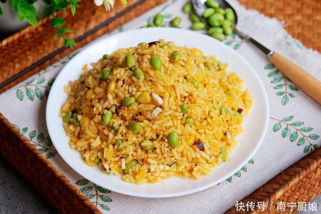 分钟|南瓜别再做南瓜饼了,教你最新做法,好吃又营养,10分钟就出锅