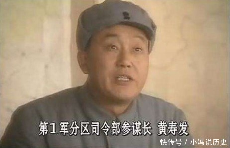 枪毙|大战在即,毛主席为何枪毙冀中军区参谋长?