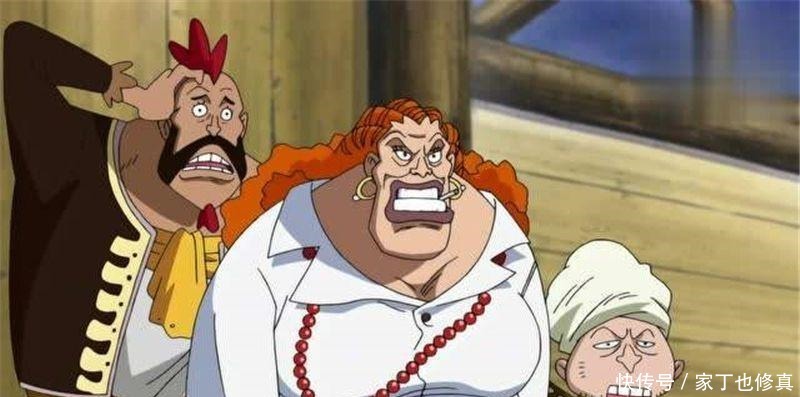 来头|海贼王 送给艾斯佛珠的人原来大有来头, 连五老星都不愿招惹