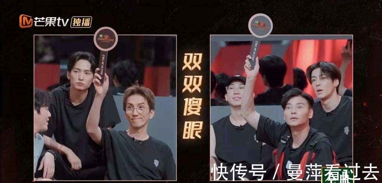 《披荊斬棘的哥哥》比《姐姐》好看?相比之下,這里沒有內定冠軍